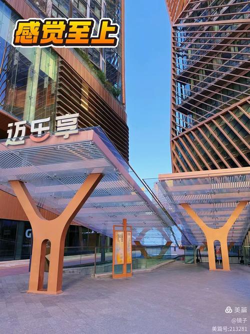 从西安西电发源地到江西小布镇 网络科技连接历史与未来的教育实习新篇章