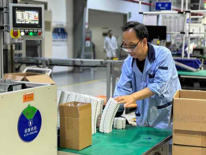 西安制造 网络科技赋能下的高效生产新范式