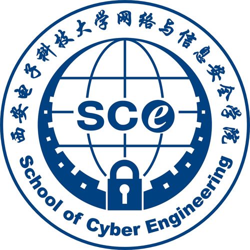 西安电子科技大学网络与信息安全学院关于征集院徽标志