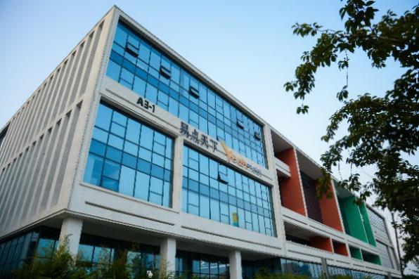 西安易点天下网络科技股份 西安网络科技出海的领军力量