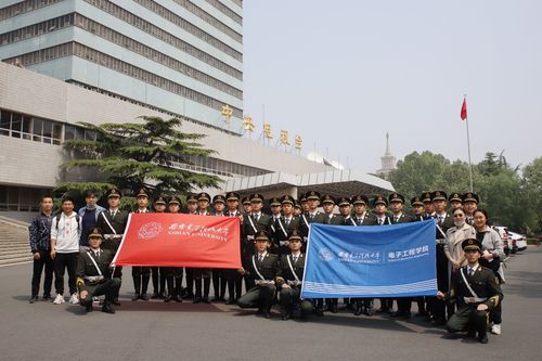 连续7年 | 西安电子科技大学学子再登央视五四青年节特别节目