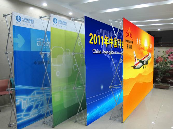 西安佰塞维广告2.3x2.3m拉网展架制作工厂批量免费配送