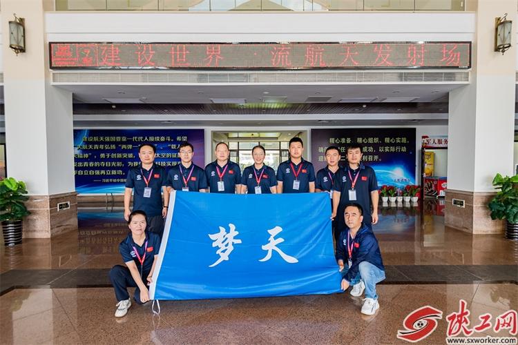 航天科技五院西安分院多项关键产品助梦圆九天